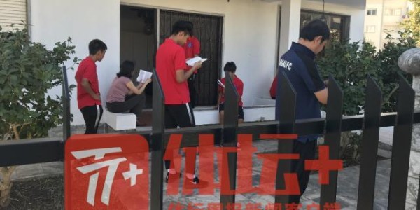 leyusport-【专题】探访中国留葡希望队——阳光下的东方龙