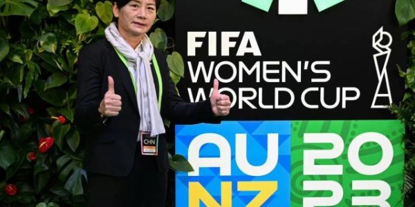 乐鱼体育-女足世界杯解签：首战丹麦必死磕 赛程是最大优势