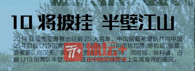 1668350117308024265.png QQ图片.png